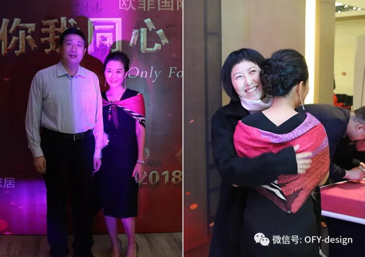 羞羞网站在线免费观看国际家居九周年盛典圆满落幕 2018年扬帆启航