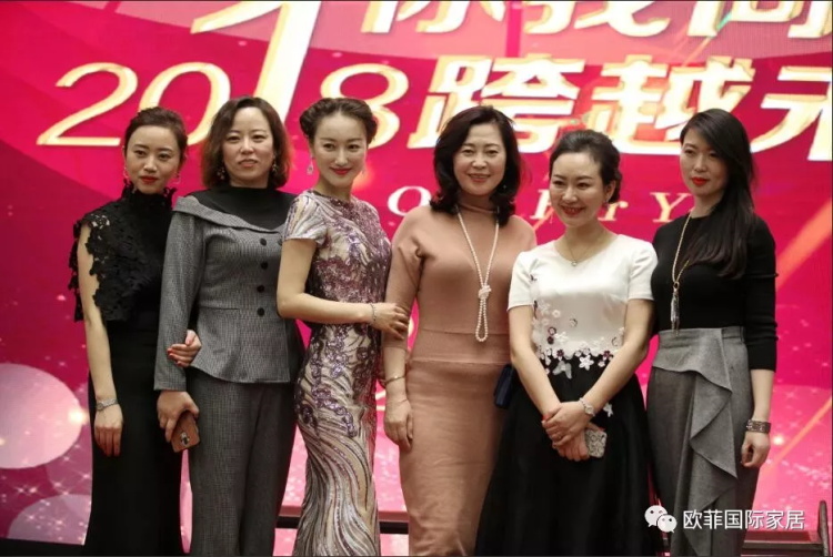 羞羞网站在线免费观看国际家居九周年盛典圆满落幕 2018年扬帆启航