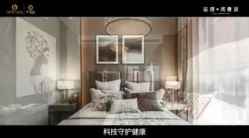 诺德·阅香湖-羞羞网站在线免费观看·艺烁作品