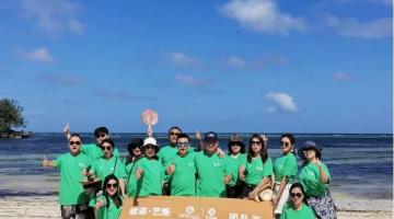 云在 海在 岁月在 - 羞羞网站在线免费观看·艺烁团队长滩岛自由行